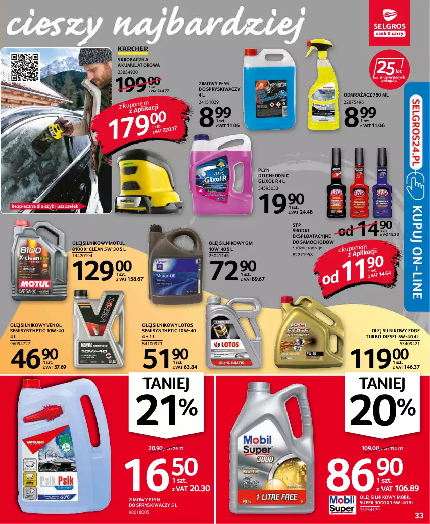 Gazetka promocyjna Selgros - Oferta przemysłowa - ważna 20.01 do 02.02.2022 - strona 33 - produkty: Akumulator, Diesel, Mobil, Olej, Olej silnikowy, Piec, Płyn do chłodnic, Płyn do spryskiwaczy, Skrobaczka, STP