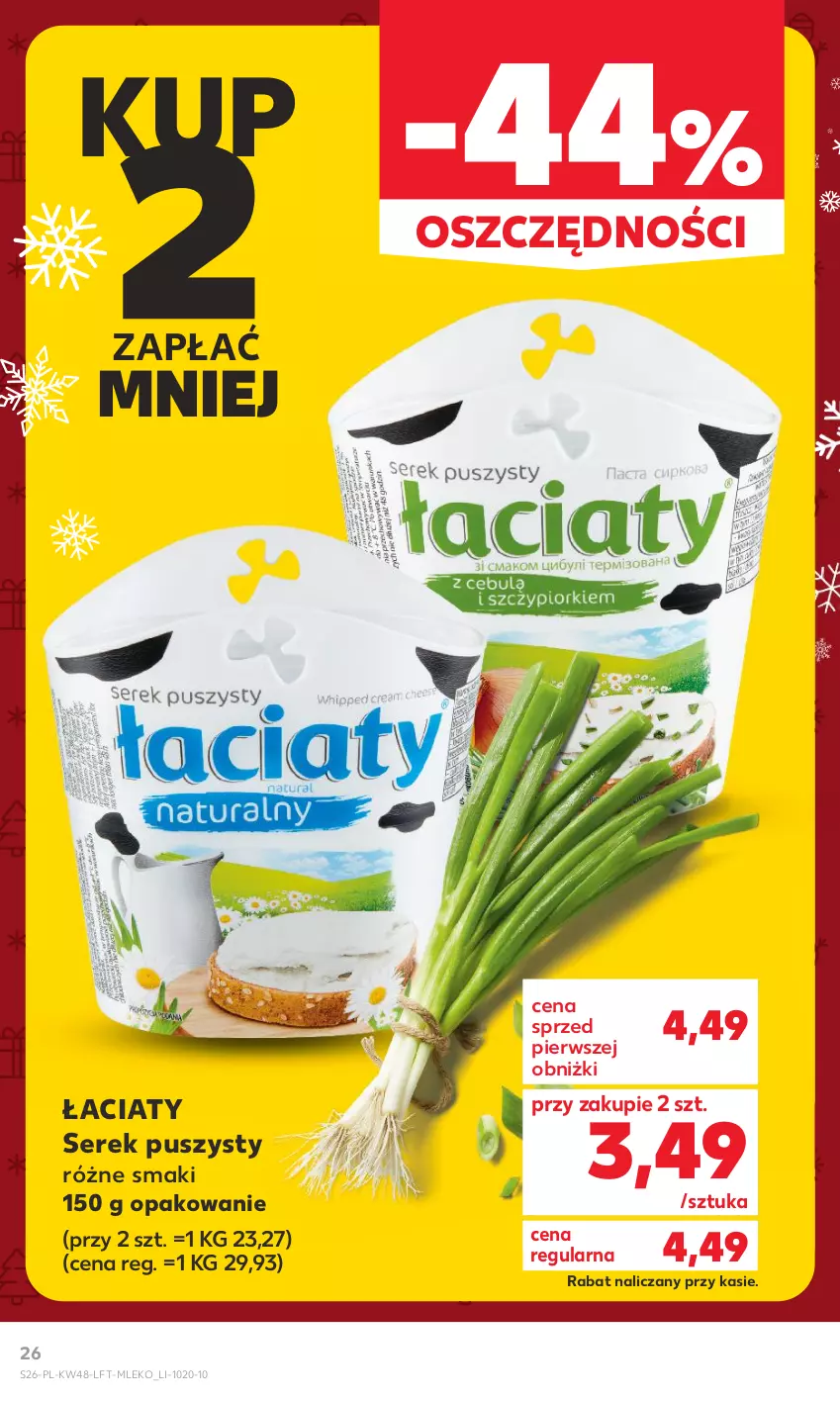 Gazetka promocyjna Kaufland - Gazetka tygodnia - ważna 30.11 do 06.12.2023 - strona 26 - produkty: Mleko, Ser, Serek, Serek puszysty