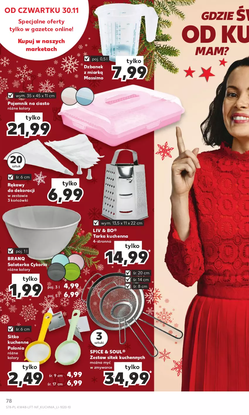 Gazetka promocyjna Kaufland - Gazetka tygodnia - ważna 30.11 do 06.12.2023 - strona 78 - produkty: Dzbanek, Kuchnia, Pojemnik, Pojemnik na ciasto, Salaterka, Sitko, Tarka, Zestaw sitek