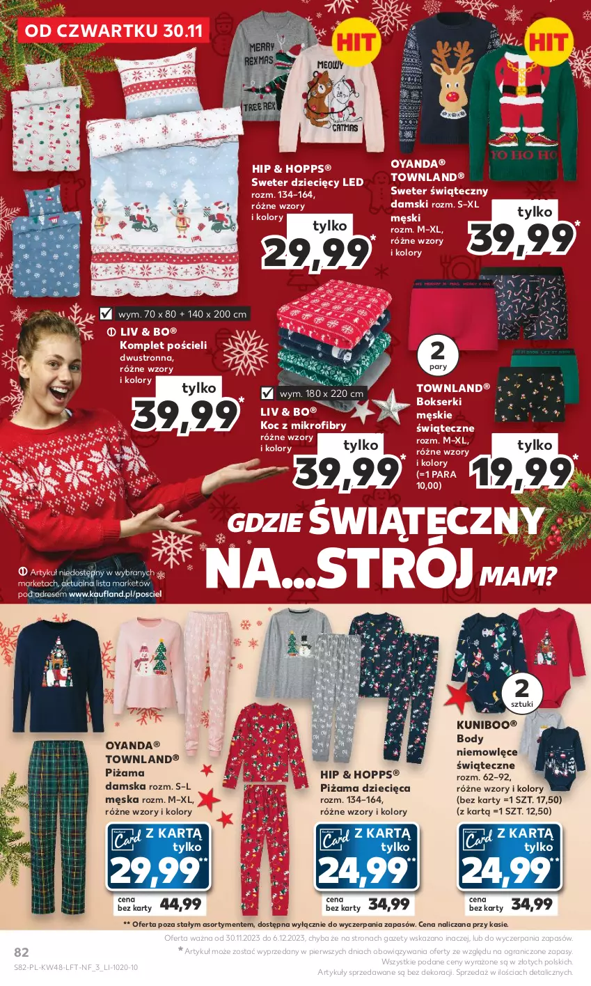 Gazetka promocyjna Kaufland - Gazetka tygodnia - ważna 30.11 do 06.12.2023 - strona 82 - produkty: Body, Bokserki, Dres, Dzieci, Gra, Koc, Komplet pościeli, Piżama, Pościel, Ser, Sweter