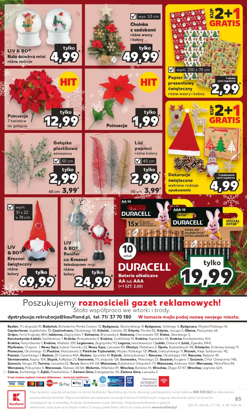 Gazetka promocyjna Kaufland - Gazetka tygodnia - ważna 30.11 do 06.12.2023 - strona 85 - produkty: Baterie alkaliczne, Choinka, Fa, Gra, Inka, Kula śnieżna, Lion, Monte, Orka, Ozdoba, Papier, Piast, Poinsecja, Renifer, Sos, Telefon, Teleskop, Top