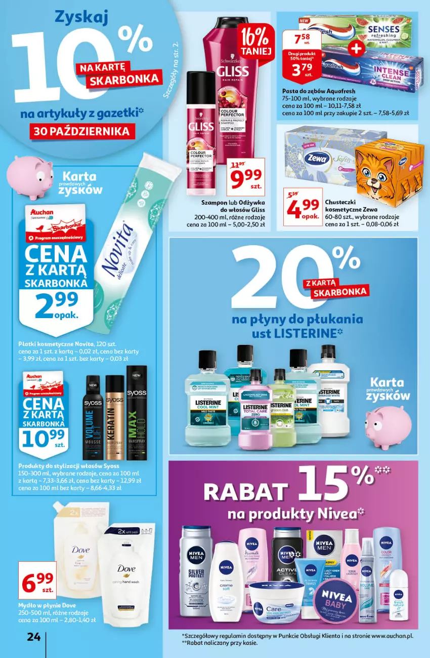 Gazetka promocyjna Auchan - Kawa i czekolada aromatycznie i słodko Hipermarkety - ważna 21.10 do 31.10.2021 - strona 24 - produkty: Aquafresh, Chusteczki, Dove, Koc, LG, Listerine, Odżywka, Pasta do zębów, Senses, Szampon