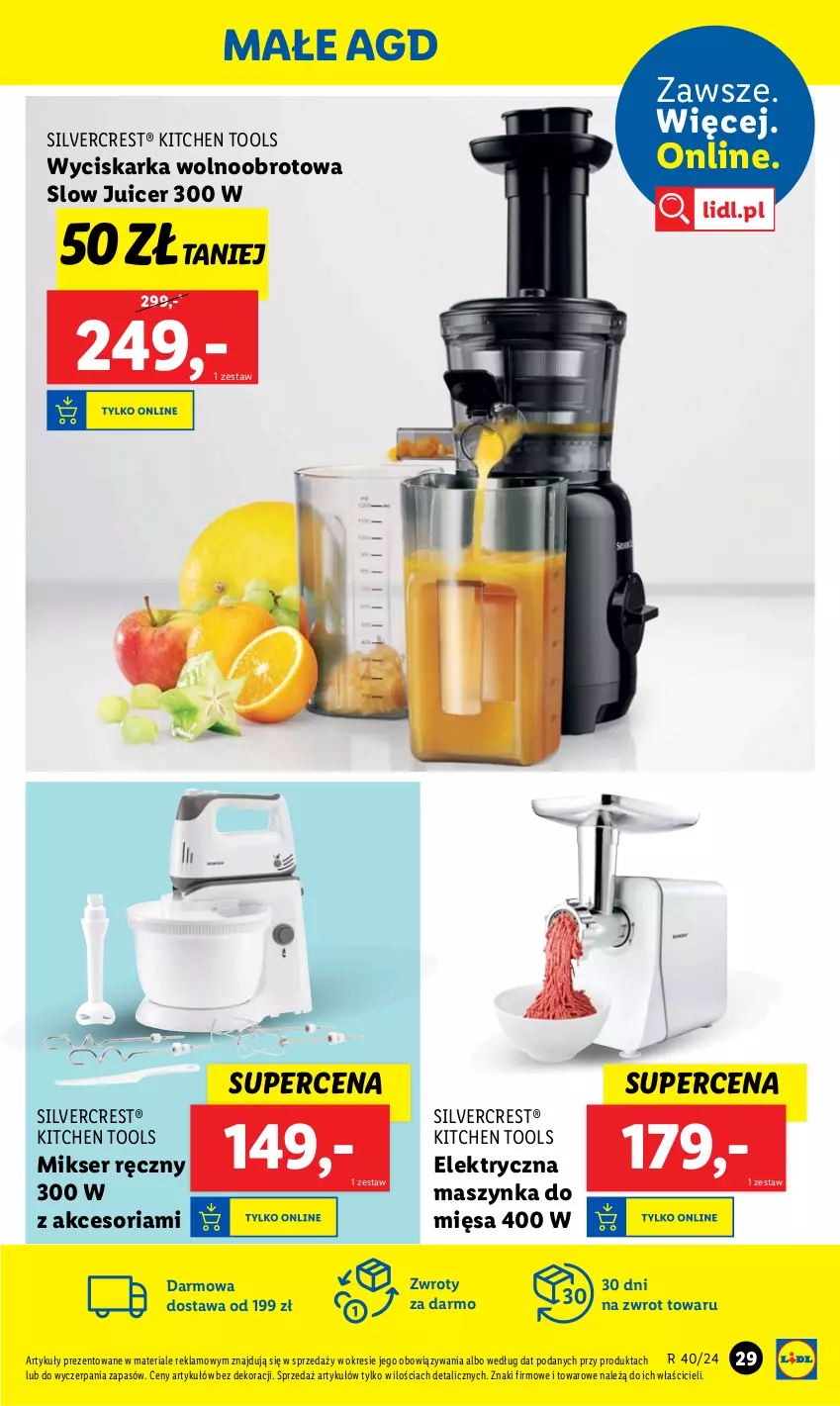 Gazetka promocyjna Lidl - GAZETKA - ważna 30.09 do 05.10.2024 - strona 33 - produkty: Maszynka, Mikser, Mikser ręczny, Ser, Silvercrest, Szynka, Wyciskarka, Wyciskarka wolnoobrotowa