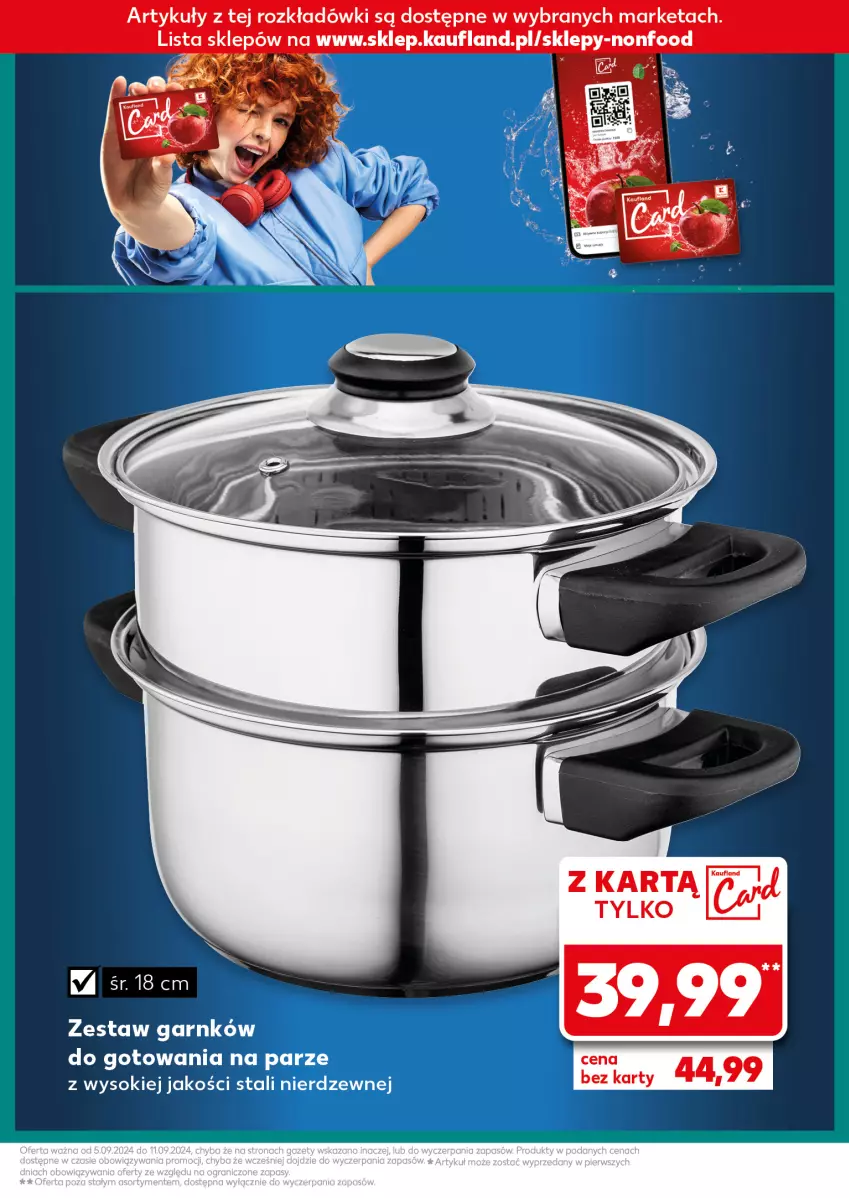 Gazetka promocyjna Kaufland - Kaufland - ważna 05.09 do 11.09.2024 - strona 17