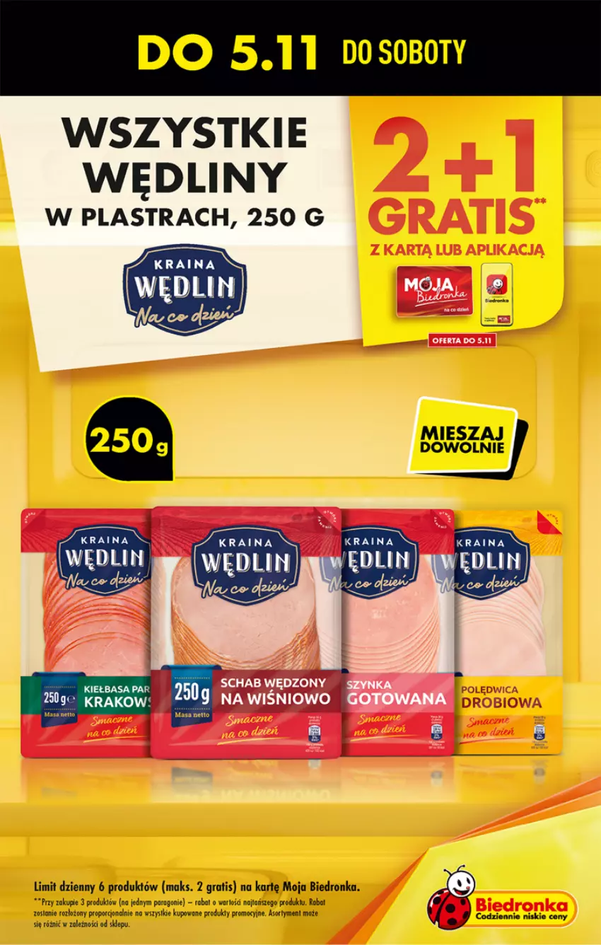 Gazetka promocyjna Biedronka - W tym tygodniu - ważna 03.11 do 09.11.2022 - strona 11 - produkty: Dron, Gra, Por