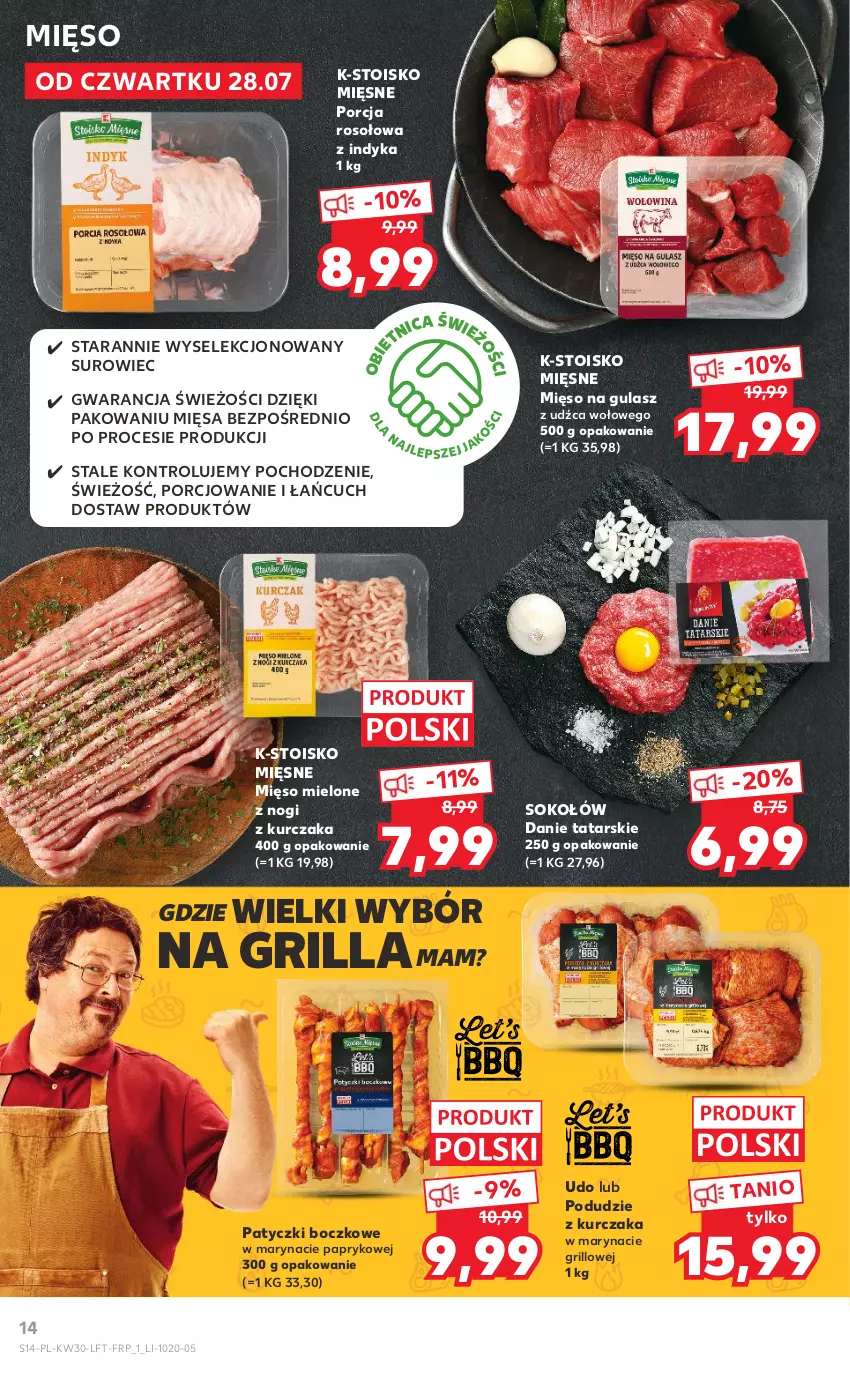 Gazetka promocyjna Kaufland - OFERTA TYGODNIA - ważna 28.07 do 03.08.2022 - strona 14 - produkty: Grill, Kurczak, Mięso, Mięso mielone, Mięso na gulasz, Podudzie z kurczaka, Por, Sok, Sokołów