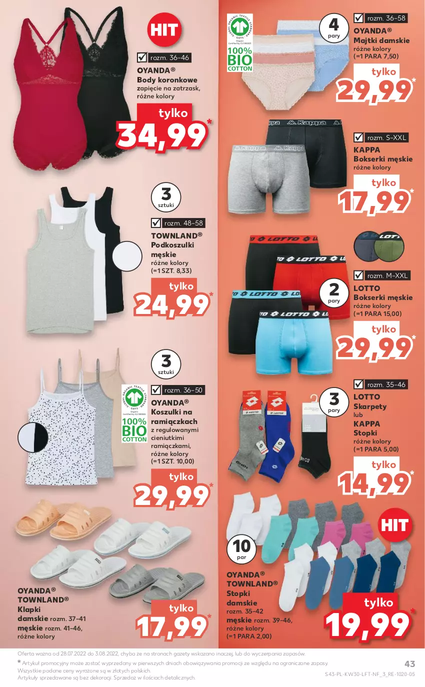 Gazetka promocyjna Kaufland - OFERTA TYGODNIA - ważna 28.07 do 03.08.2022 - strona 43 - produkty: Body, Bokserki, Gra, Karp, Klapki, Kosz, Majtki, Ser, Top