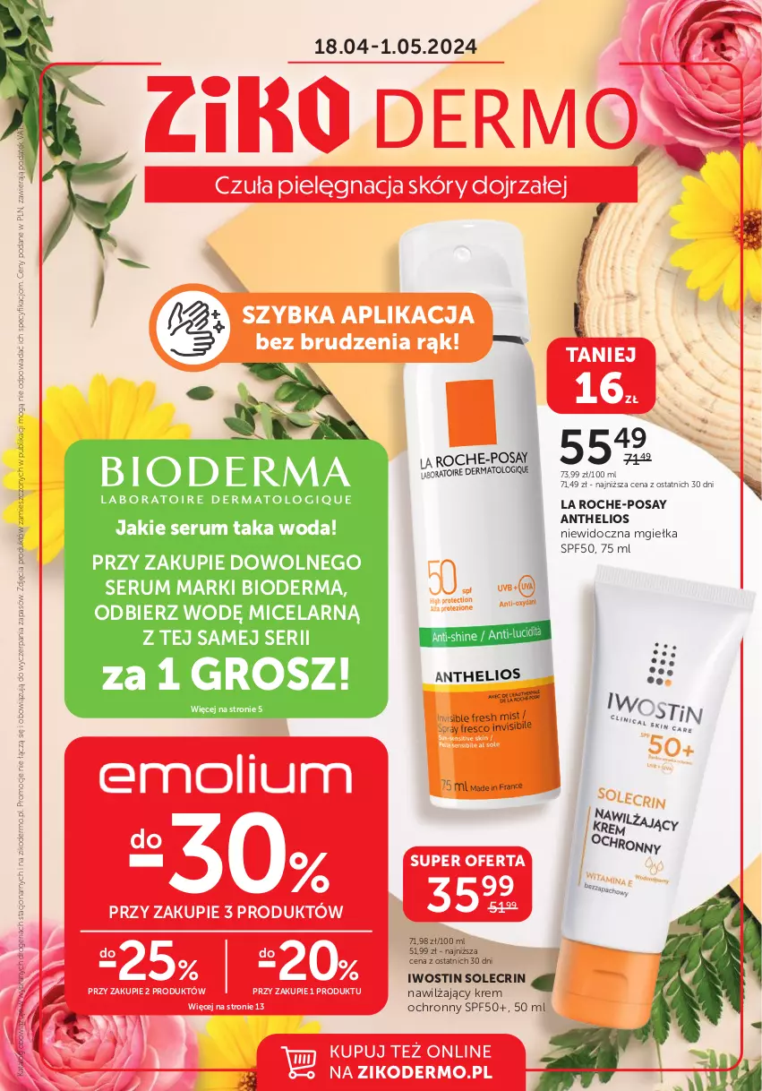 Gazetka promocyjna Ziko - Gazetka Ziko Dermo - ważna 18.04 do 01.05.2024 - strona 1 - produkty: Bioderma, Helio, Iwostin, La Roche-Posay, Pielęgnacja skóry, Rum, Ser, Serum, Woda