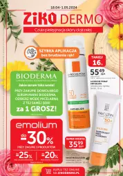 Gazetka promocyjna Ziko - Gazetka Ziko Dermo - Gazetka - ważna od 01.05 do 01.05.2024 - strona 1 - produkty: Ser, Rum, Bioderma, Iwostin, La Roche-Posay, Serum, Pielęgnacja skóry, Woda, Helio