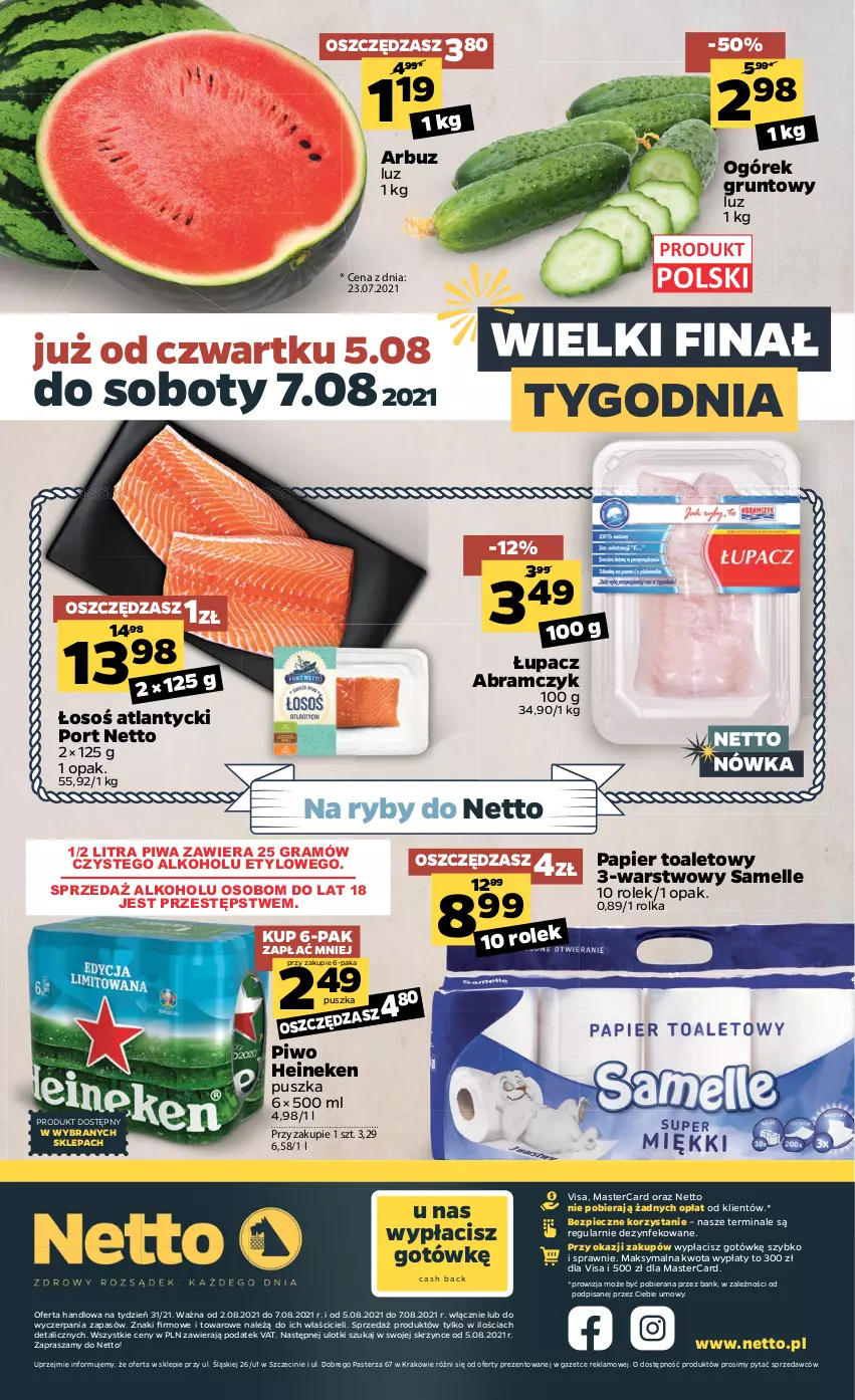 Gazetka promocyjna Netto - Gazetka spożywcza - ważna 02.08 do 07.08.2021 - strona 16 - produkty: Arbuz, Gra, Grunt, Heineken, Ogórek, Papier, Papier toaletowy, Piec, Piwa, Piwo, Por