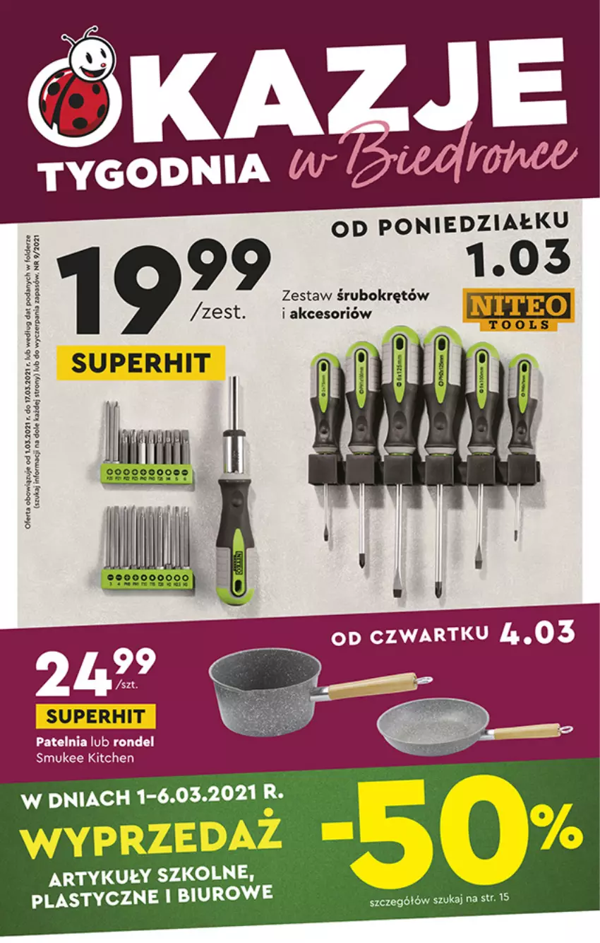 Gazetka promocyjna Biedronka - Okazje tygodnia - ważna 01.03 do 17.03.2021 - strona 1 - produkty: Biuro, Patelnia, Rondel