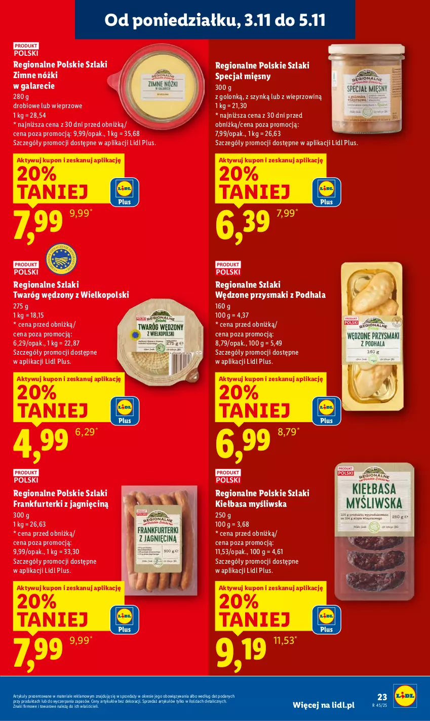 Gazetka promocyjna Lidl - GAZETKA - ważna 03.11 do 05.11.2025 - strona 25 - produkty: Frankfurterki, Gala, Kiełbasa, Przysmaki, Twaróg