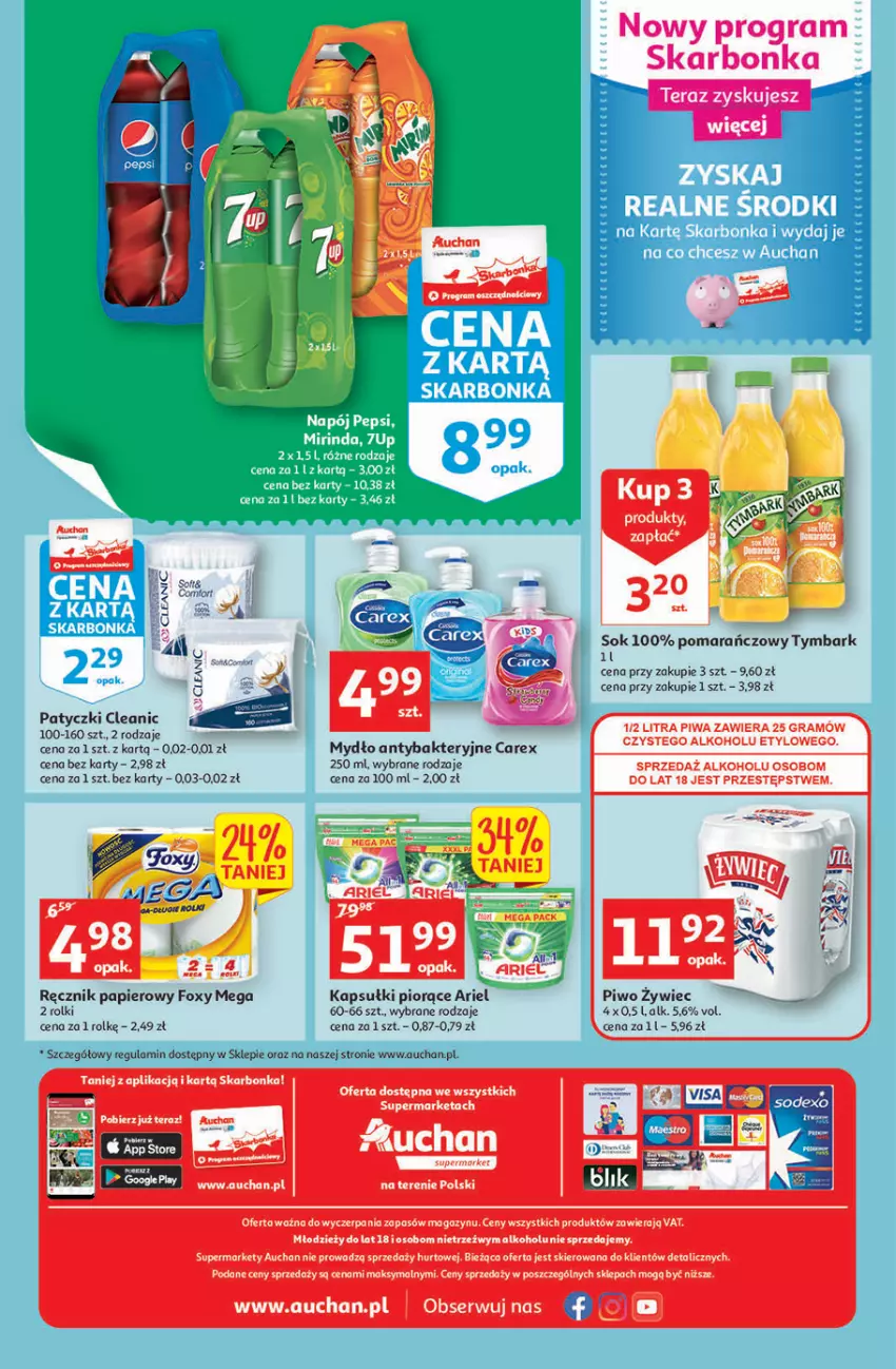 Gazetka promocyjna Auchan - przeNISKIE CENY produkty pewne przedobrego Supermarkety - ważna 24.03 do 30.03.2022 - strona 8 - produkty: Ariel, Cleanic, Fa, Foxy, Gra, Mydło, Papier, Piwa, Piwo, Ręcznik, Rolki, Ser, Sok, Sos, Tymbark