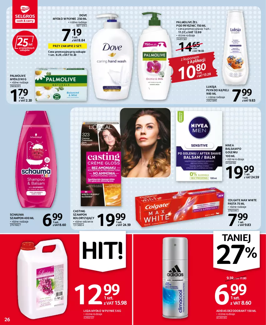 Gazetka promocyjna Selgros - Oferta spożywcza - ważna 15.06 do 29.06.2022 - strona 26 - produkty: Adidas, Balsam po goleniu, Colgate, Dezodorant, Dove, LG, Luksja, Mydło, Mydło w płynie, Nivea, Palmolive, Płyn do kąpieli, Schauma, Szampon