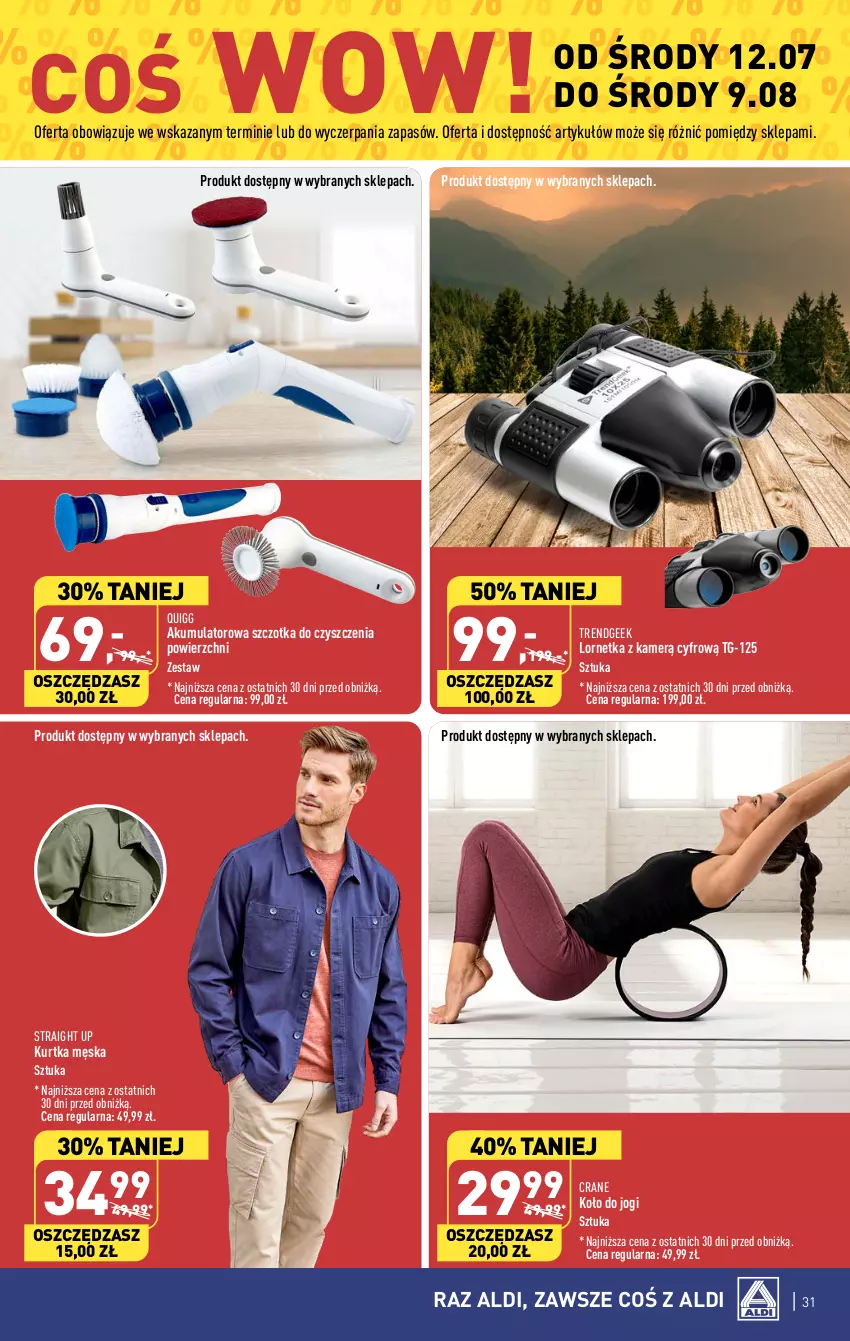 Gazetka promocyjna Aldi - Pełen katalog od 10.07 - ważna 10.07 do 15.07.2023 - strona 31 - produkty: Akumulator, Kurtka, Lornetka, Szczotka