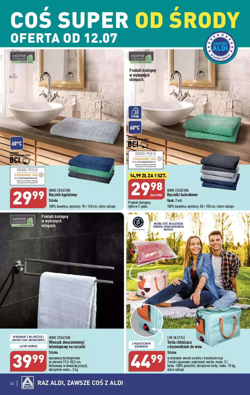 Gazetka promocyjna Aldi - Pełen katalog od 10.07 - ważna 10.07 do 15.07.2023 - strona 34 - produkty: Dozownik, Orka, Ręcznik, Ręcznik kąpielowy, Teleskop, Top, Torba, Wełna, Wieszak, Wino