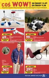 Gazetka promocyjna Aldi - Pełen katalog od 10.07 - Gazetka - ważna od 15.07 do 15.07.2023 - strona 31 - produkty: Kurtka, Szczotka, Lornetka, Akumulator