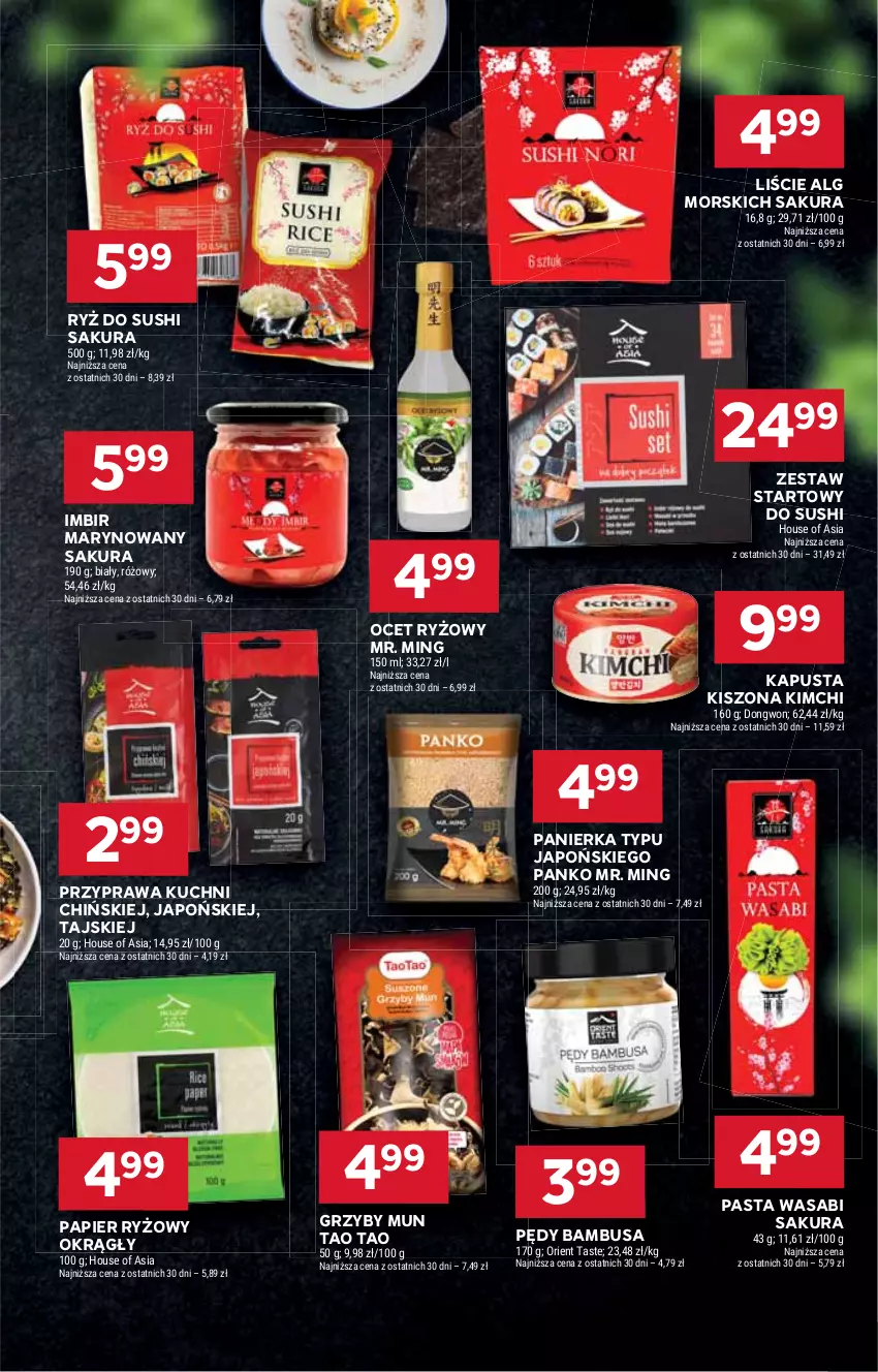 Gazetka promocyjna Stokrotka - Supermarket - ważna 16.10 do 22.10.2025 - strona 19 - produkty: Grzyby, Grzyby mun, House of Asia, Imbir, LG, Mięso, Ocet, Ocet ryżowy, Owoce, Papier, Papier ryżowy, Pasta wasabi, Pędy bambusa, Ryż, Ryż do sushi, Sushi, Warzywa, Wasa