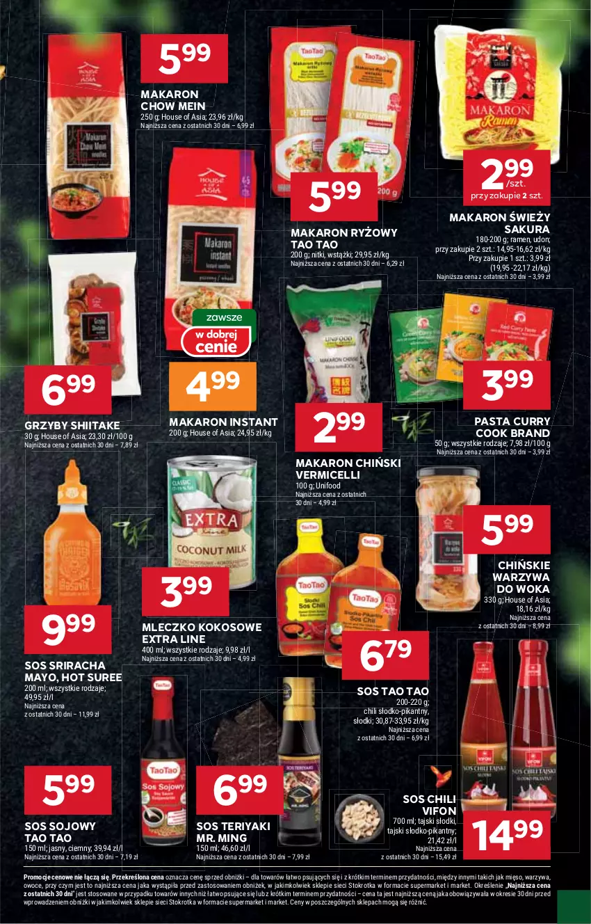 Gazetka promocyjna Stokrotka - Supermarket - ważna 16.10 do 22.10.2025 - strona 21 - produkty: Grzyby, Grzyby shiitake, House of Asia, Kokos, Makaron, Makaron chiński, Makaron ryżowy, Mięso, Mleczko, Owoce, Ryż, Sos, Sos sojowy, Warzywa, Warzywa do woka