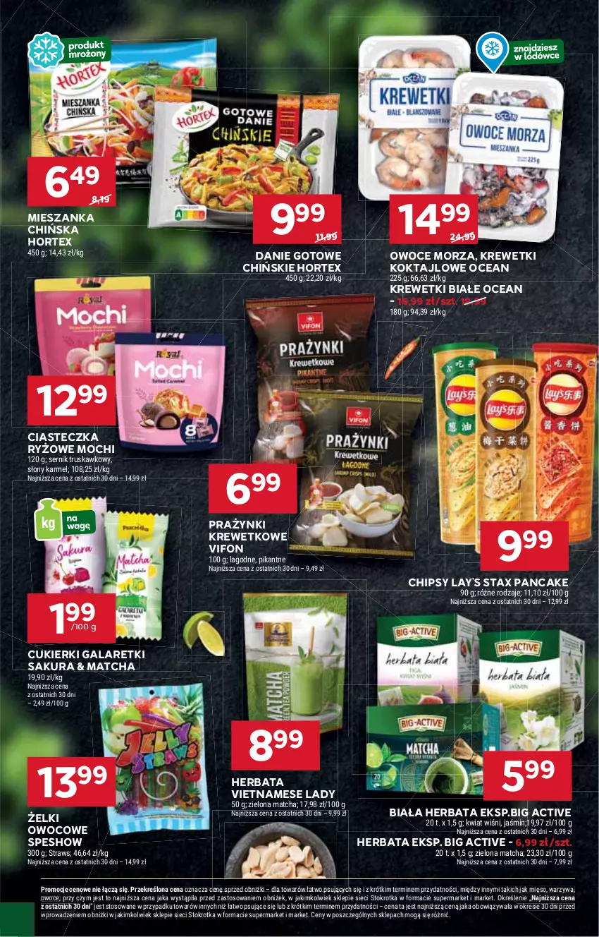 Gazetka promocyjna Stokrotka - Supermarket - ważna 16.10 do 22.10.2025 - strona 22 - produkty: Chipsy, Cukier, Cukierki, Danie gotowe, Gala, Galaretki, Herbata, Hortex, Krewetki, Lay’s, Mięso, Owoce, Owoce morza, Ryż, Ser, Warzywa