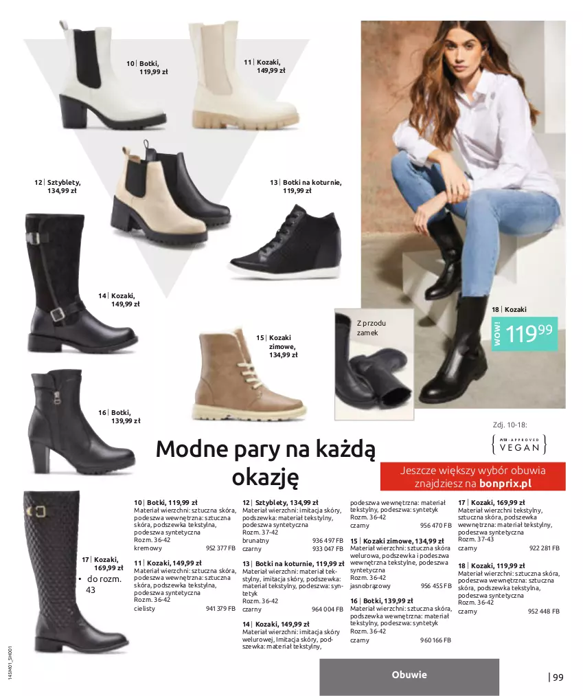 Gazetka promocyjna Bonprix - Nowy rok = nowy look! - ważna 03.01 do 03.07.2022 - strona 101 - produkty: Botki, Kozaki, Kozaki zimowe, Sztyblety