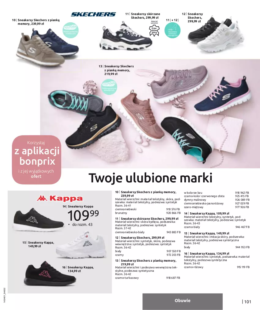 Gazetka promocyjna Bonprix - Nowy rok = nowy look! - ważna 03.01 do 03.07.2022 - strona 103 - produkty: Sneakersy