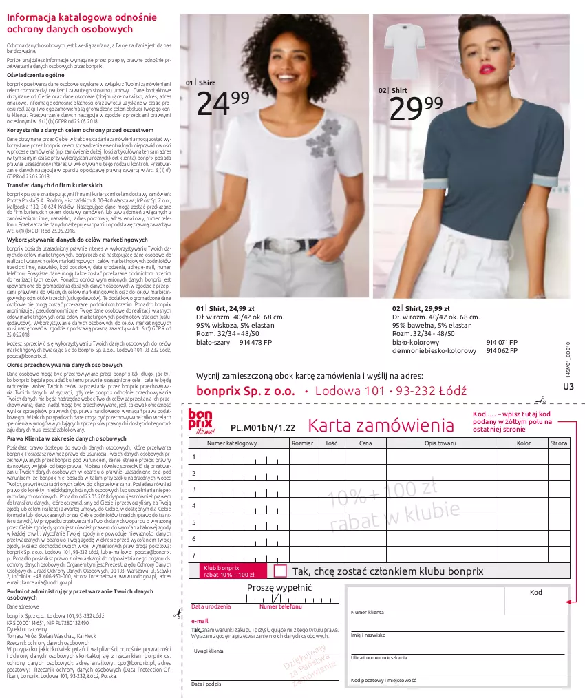 Gazetka promocyjna Bonprix - Nowy rok = nowy look! - ważna 03.01 do 03.07.2022 - strona 147 - produkty: Dres, Fa, Mus, Telefon, Tera, Tran, Wagi, Wełna