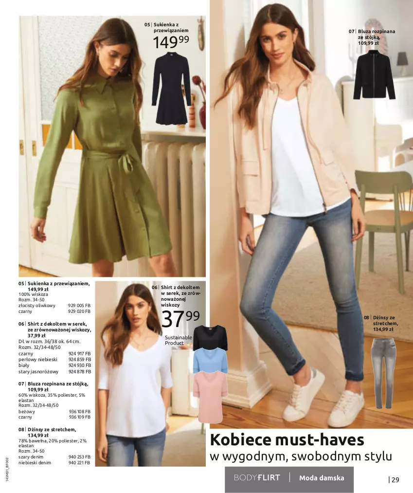 Gazetka promocyjna Bonprix - Nowy rok = nowy look! - ważna 03.01 do 03.07.2022 - strona 31 - produkty: Bluza, Dżinsy, Mus, Ser, Serek, Sukienka, Wełna