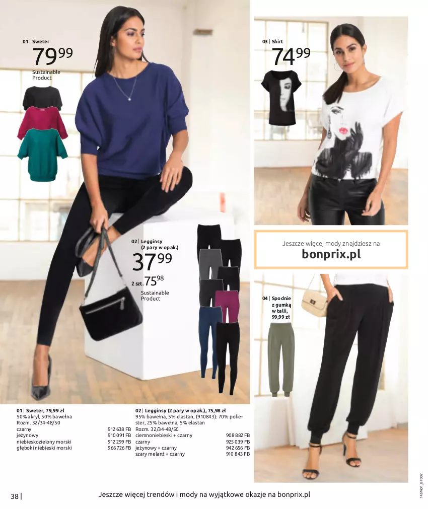 Gazetka promocyjna Bonprix - Nowy rok = nowy look! - ważna 03.01 do 03.07.2022 - strona 40 - produkty: Gin, Legginsy, Spodnie, Sweter, Wełna