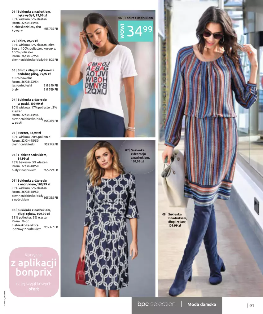 Gazetka promocyjna Bonprix - Nowy rok = nowy look! - ważna 03.01 do 03.07.2022 - strona 93 - produkty: Sukienka, Sweter, T-shirt, Tera, Wełna