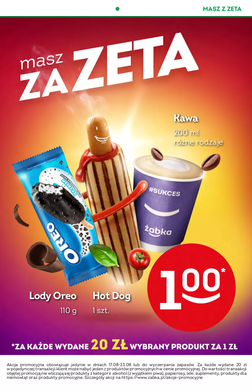 Gazetka promocyjna Żabka - ważna 17.08 do 23.08.2022 - strona 4 - produkty: Hot dog, Kawa, Lody, Oreo, Papier, Piwa, Tran