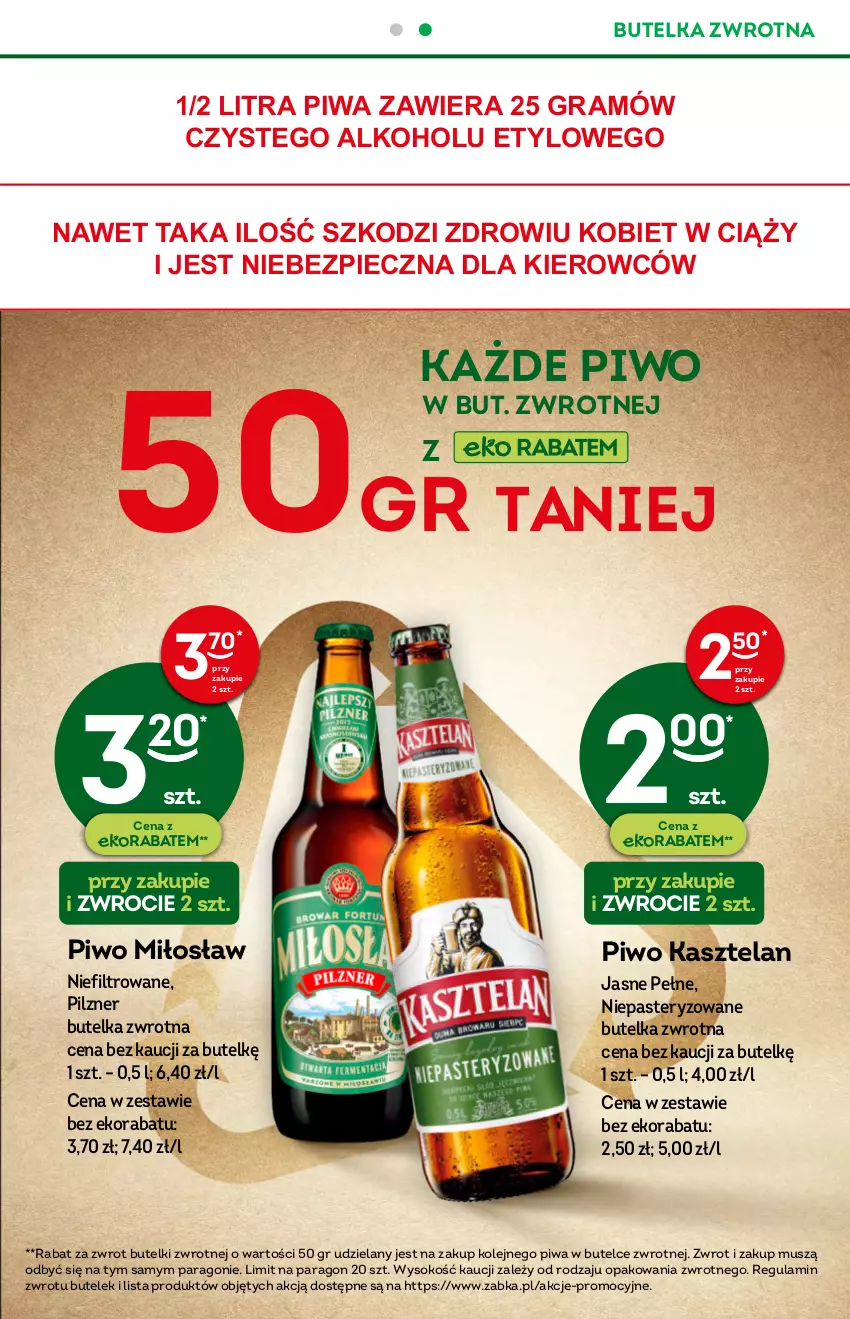 Gazetka promocyjna Żabka - ważna 17.08 do 23.08.2022 - strona 7 - produkty: Gra, Kasztelan, Mus, Olej, Piec, Piwa, Piwo, Sok