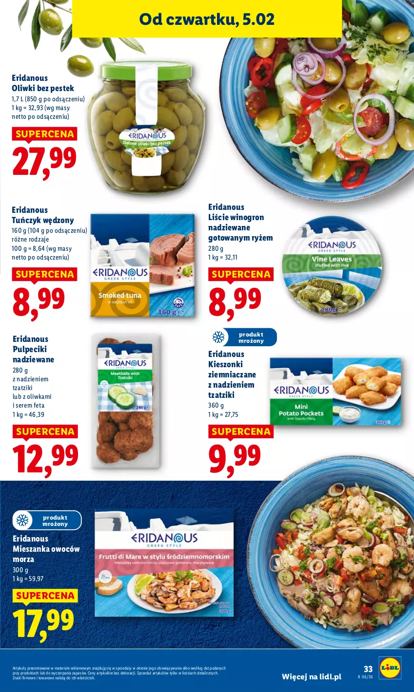 Gazetka promocyjna Lidl - GAZETKA - ważna 05.02 do 07.02.2026 - strona 35 - produkty: Feta, Oliwki, Ryż, Ser, Stek, Tuńczyk, Wino