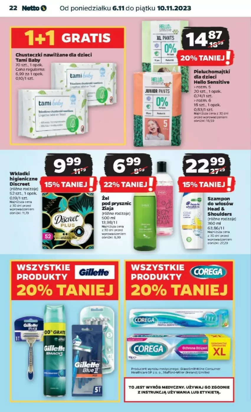 Gazetka promocyjna Netto - ważna 06.11 do 10.11.2023 - strona 15 - produkty: Chusteczki, Corega, Discreet, Dzieci, Majtki, Pieluchomajtki, Wkładki