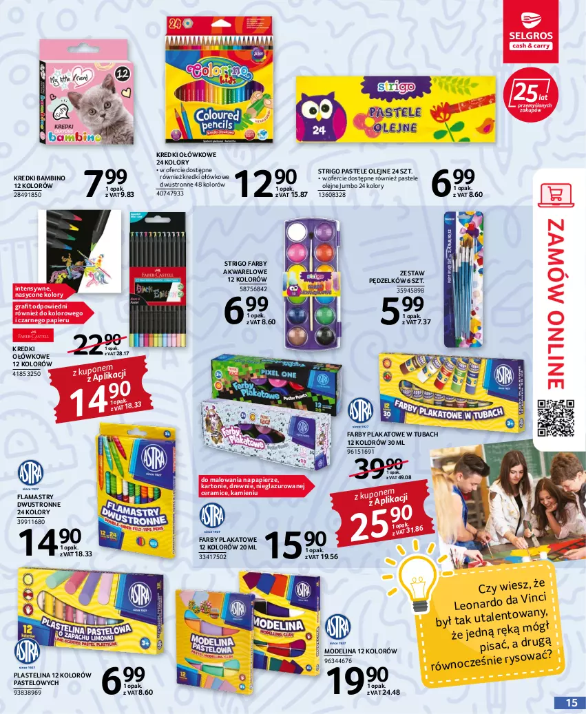 Gazetka promocyjna Selgros - Katalog Szkoła - ważna 21.07 do 09.10.2022 - strona 15 - produkty: Fa, Flamastry, Gra, Lazur, Leon, Olej, Papier, Pastele olejne, Plastelina