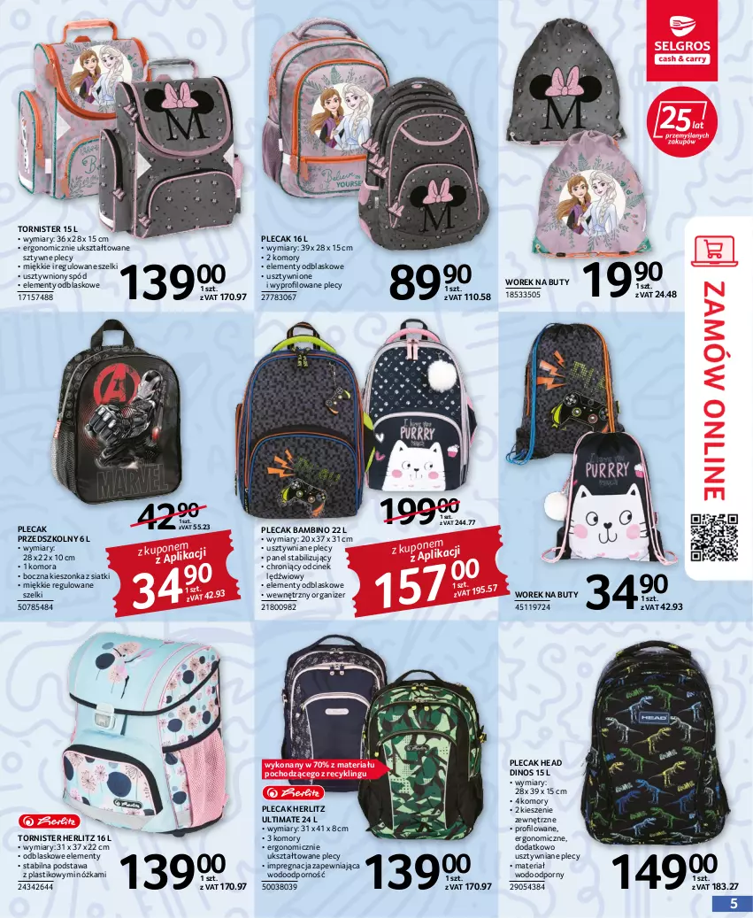 Gazetka promocyjna Selgros - Katalog Szkoła - ważna 21.07 do 09.10.2022 - strona 5 - produkty: Buty, Organizer, Plecak, Por