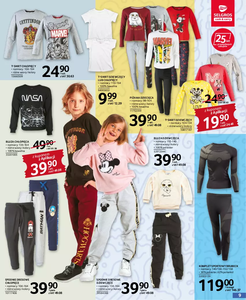 Gazetka promocyjna Selgros - Katalog Szkoła - ważna 21.07 do 09.10.2022 - strona 9 - produkty: Bluza, Dres, Dzieci, Piżama, Por, Spodnie, Spodnie dresowe, Sport, T-shirt, Wełna