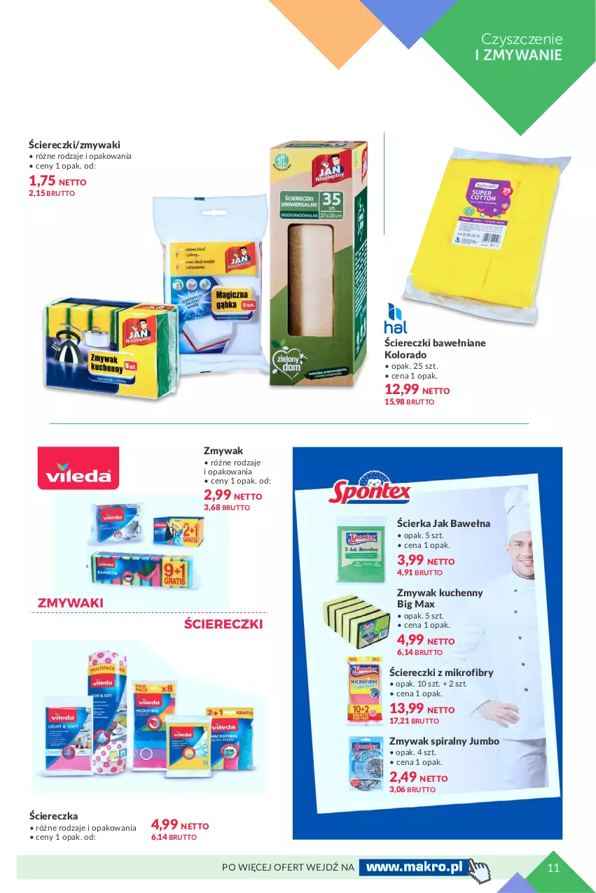 Gazetka promocyjna Makro - [Oferta specjalna] Domowe porządki - ważna 19.10 do 30.10.2021 - strona 11 - produkty: Kolorado, Wełna