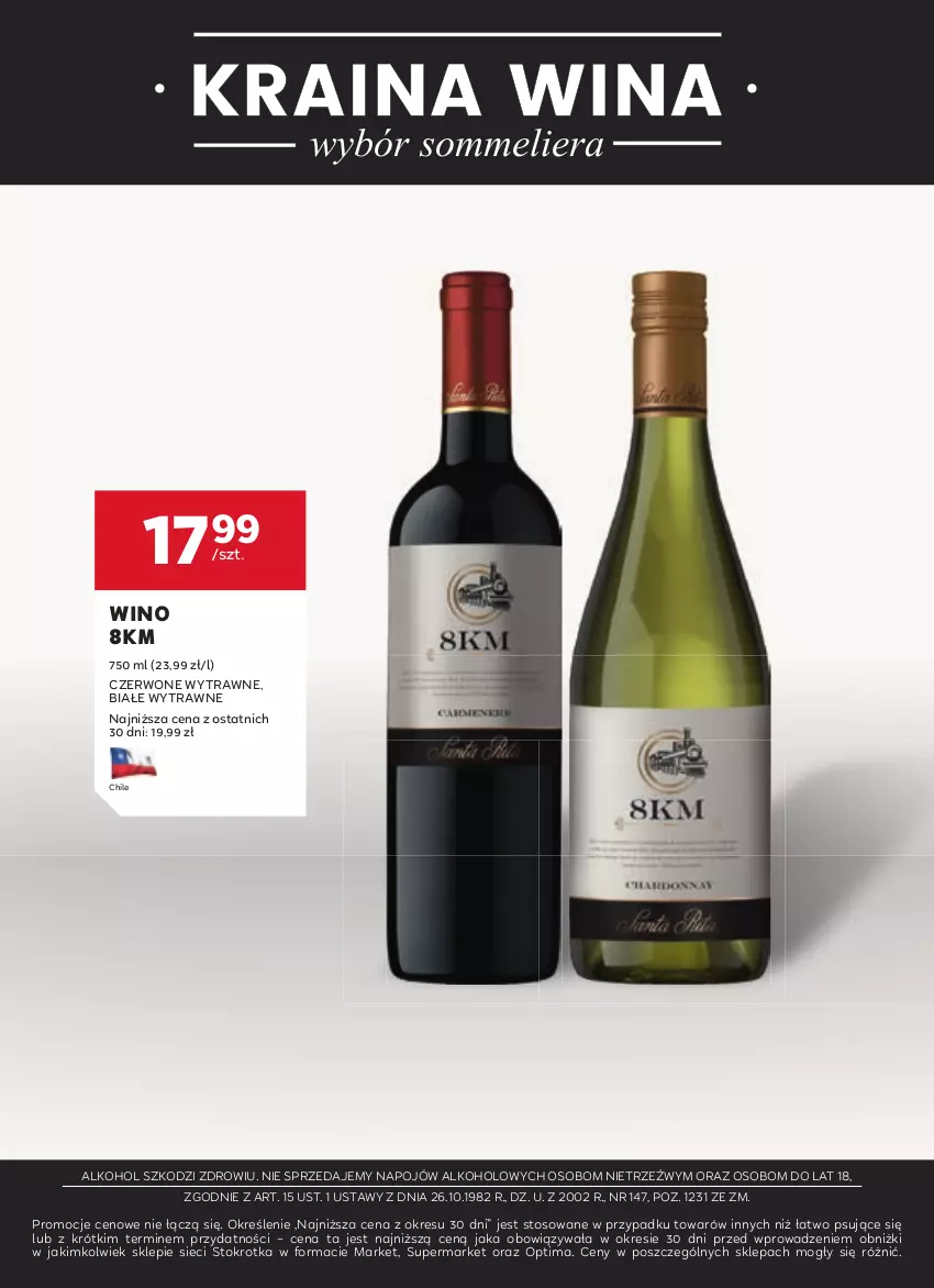 Gazetka promocyjna Stokrotka - Oferta alkoholowa - ważna 25.04 do 22.05.2024 - strona 14 - produkty: Optima, Wino