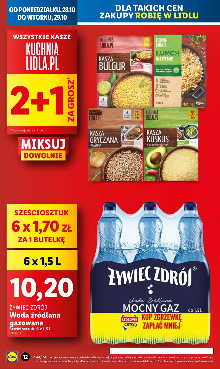 Gazetka promocyjna Lidl - GAZETKA - ważna 28.10 do 29.10.2024 - strona 14 - produkty: LANA, Woda