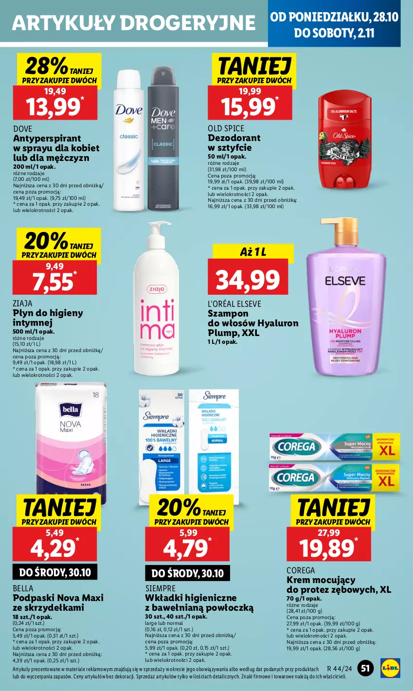 Gazetka promocyjna Lidl - GAZETKA - ważna 28.10 do 29.10.2024 - strona 59 - produkty: Antyperspirant, Bell, Bella, Corega, Dezodorant, Dove, Elseve, L’Oréal, Old Spice, Płyn do higieny intymnej, Podpaski, Szampon, Wkładki, Ziaja