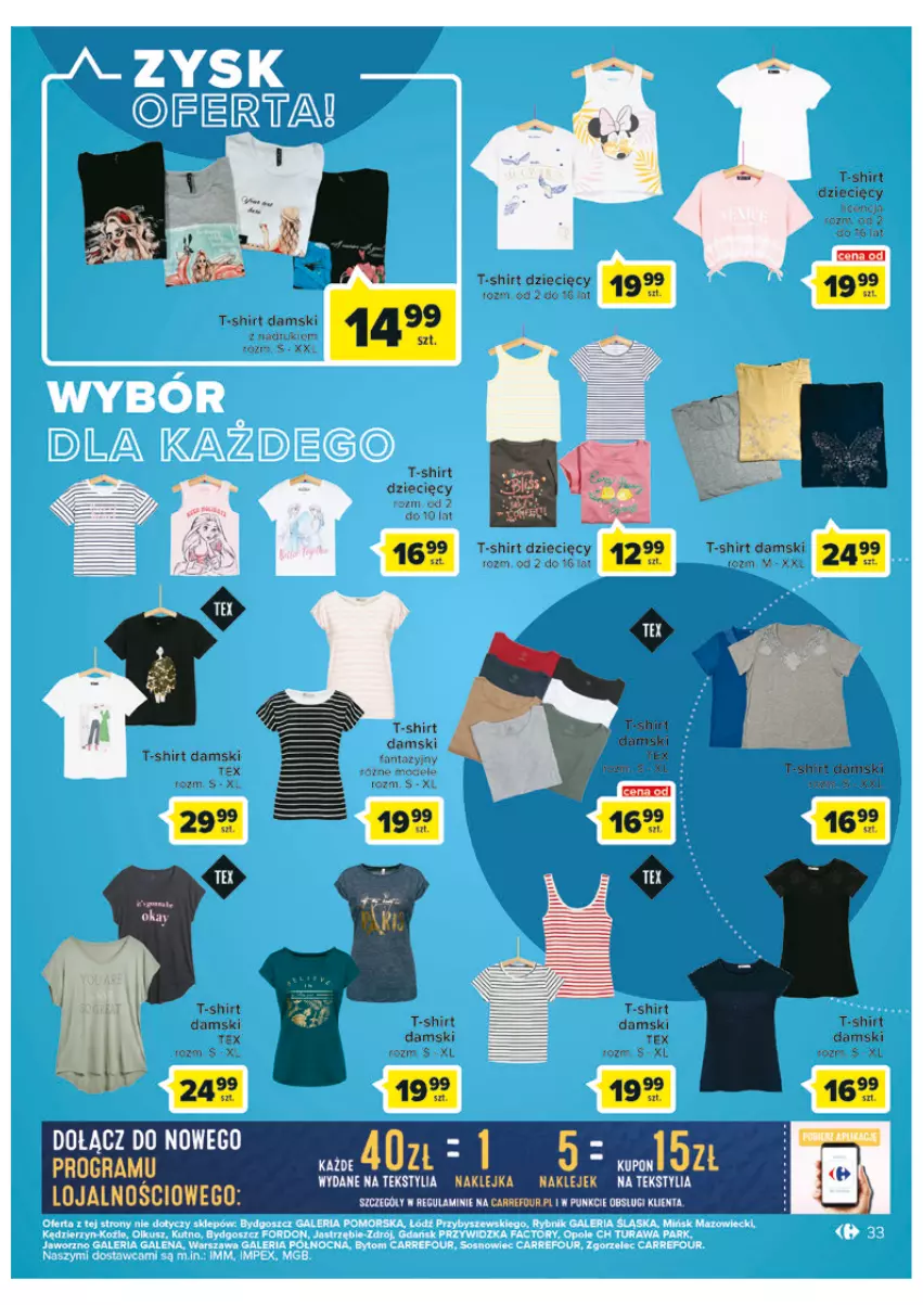 Gazetka promocyjna Carrefour - Gazetka Carrefour - ważna 31.05 do 11.06.2022 - strona 33 - produkty: Dzieci, Fa, Fanta, T-shirt