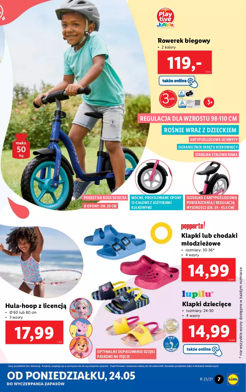 Gazetka promocyjna Lidl - GAZETKA - ważna 24.05 do 29.05.2021 - strona 7 - produkty: Dzieci, Gra, Hoop, Klapki, Opony, Rama, Rower, Rowerek, Sok, Uchwyty