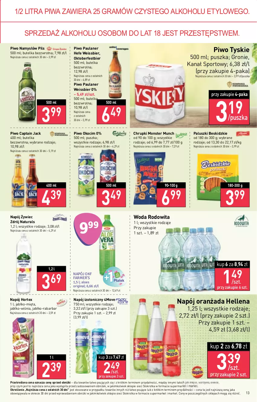 Gazetka promocyjna Stokrotka - Market - ważna 12.10 do 18.10.2023 - strona 14 - produkty: Beskidzki, Captain Jack, Chrupki, Fa, Gin, Gra, Hellena, Hortex, Koc, Mięso, Mięta, Monster Munch, Namysłów, Napój, Napój izotoniczny, Okocim, Oranżada, Owoce, Piwa, Piwo, Por, Sport, Tyskie, Warzywa, Woda