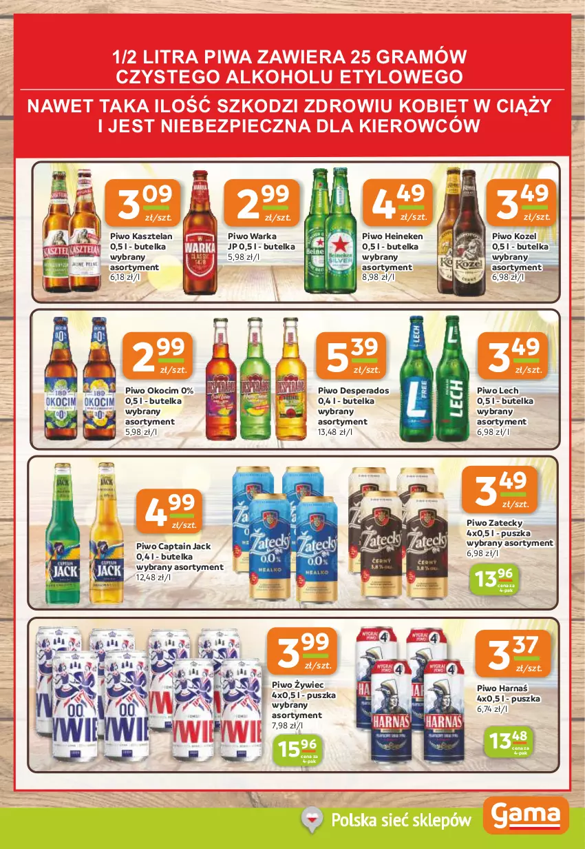 Gazetka promocyjna Gama - Gazetka Gama - ważna 26.06 do 08.07.2025 - strona 11 - produkty: Captain Jack, Desperados, Gra, Harnaś, Heineken, Kasztelan, Koc, Kozel, Okocim, Piec, Piwa, Piwo, Warka