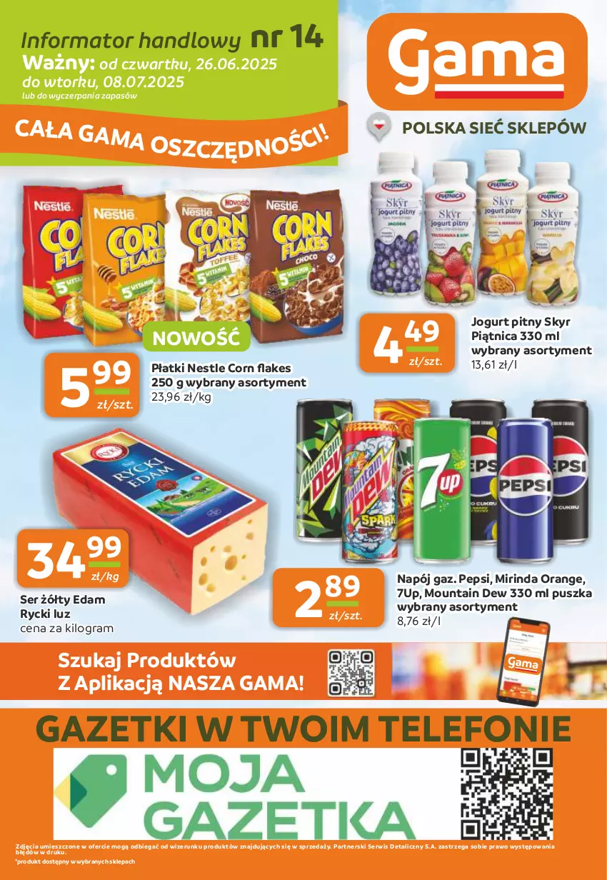 Gazetka promocyjna Gama - Gazetka Gama - ważna 26.06 do 08.07.2025 - strona 12 - produkty: 7up, Edam, Gra, Jogurt, Jogurt pitny, Mirinda, Napój, Pepsi, Piątnica, Ser, Telefon