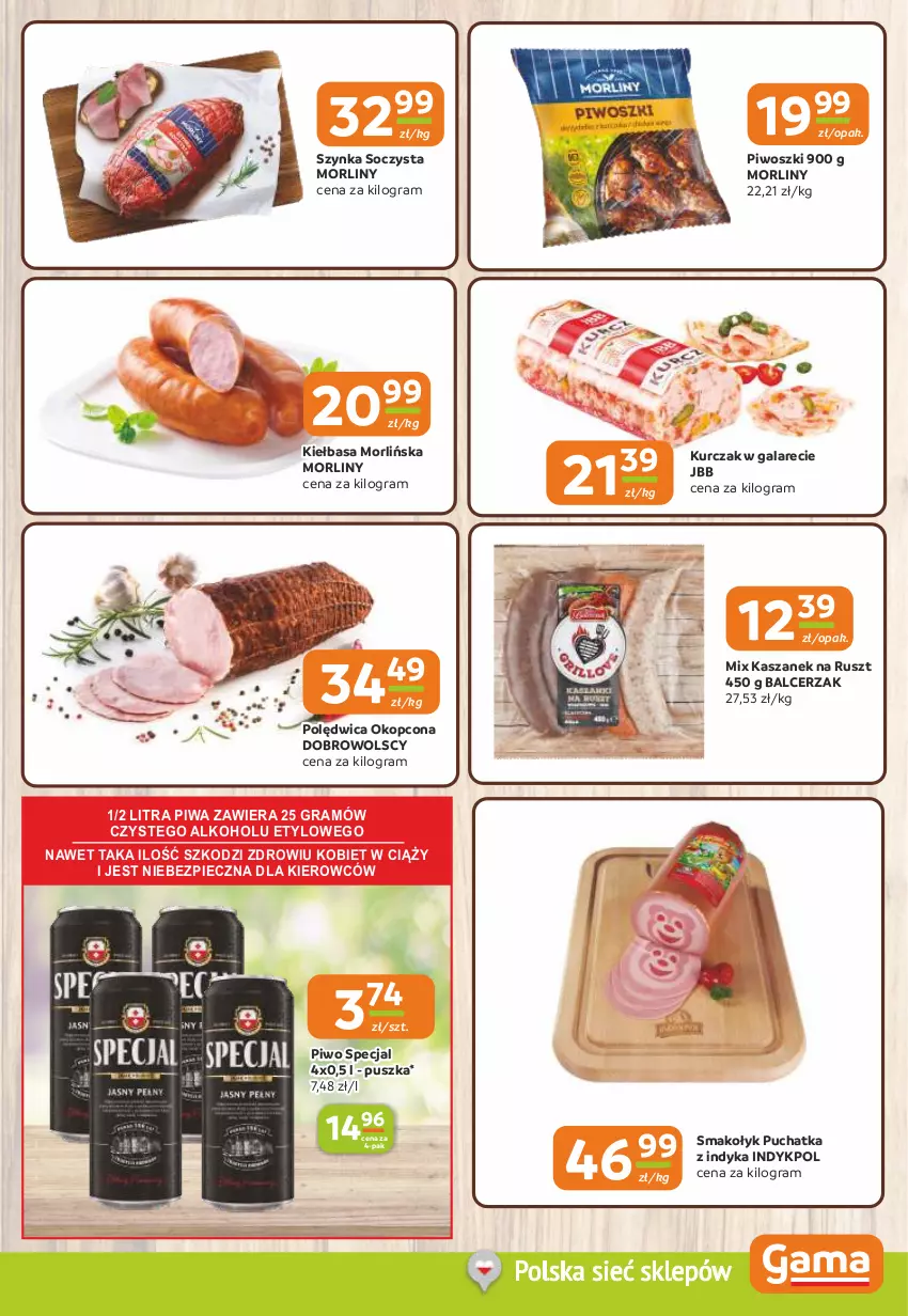 Gazetka promocyjna Gama - Gazetka Gama - ważna 26.06 do 08.07.2025 - strona 3 - produkty: Gala, Gra, Kasza, Kiełbasa, Kurczak, Morliny, Piec, Piwa, Piwo, Polędwica, Szynka