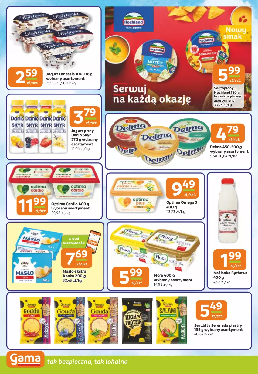 Gazetka promocyjna Gama - Gazetka Gama - ważna 26.06 do 08.07.2025 - strona 6 - produkty: Danio, Delma, Fa, Fanta, Flora, Hochland, Jogurt, Jogurt pitny, Maślanka, Masło, Optima, Optima Cardio, Piec, Ser, Ser topiony, Top