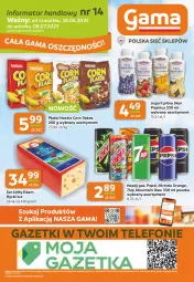 Gazetka promocyjna Gama - Gazetka Gama - Gazetka - ważna od 08.07 do 08.07.2025 - strona 12 - produkty: Ser, Gra, 7up, Telefon, Piątnica, Jogurt, Mirinda, Pepsi, Edam, Napój, Jogurt pitny