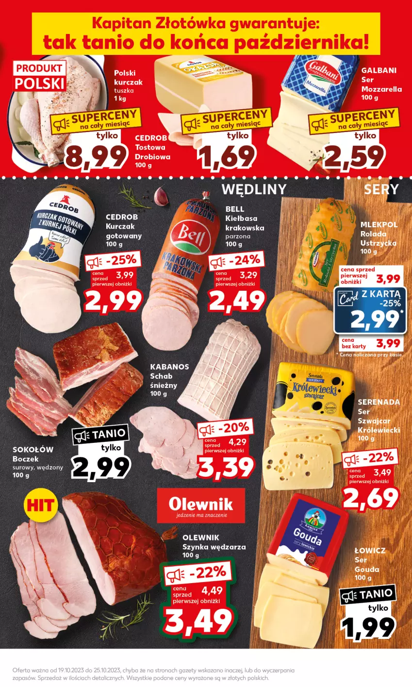 Gazetka promocyjna Kaufland - Mocny Start - ważna 23.10 do 25.10.2023 - strona 11 - produkty: Boczek, Kabanos, Kiełbasa, Kurczak, Olewnik, Sok, Sokołów, Szynka